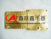 鑄銅加熱板