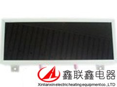 定向輻射器FDR-B