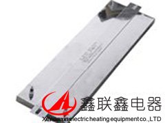 灰斗加熱板HTP-C