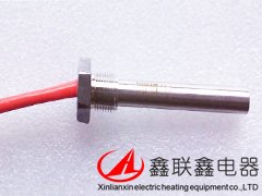 帶絲扣加熱棒CH-N