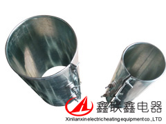 白鐵皮加熱圈ISHR-Ⅰ